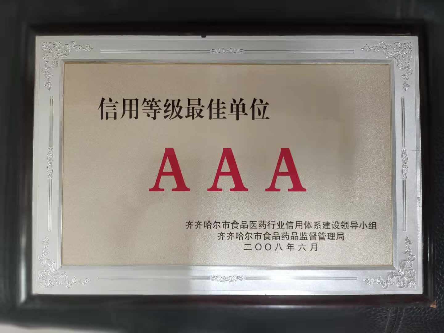 ����֤��