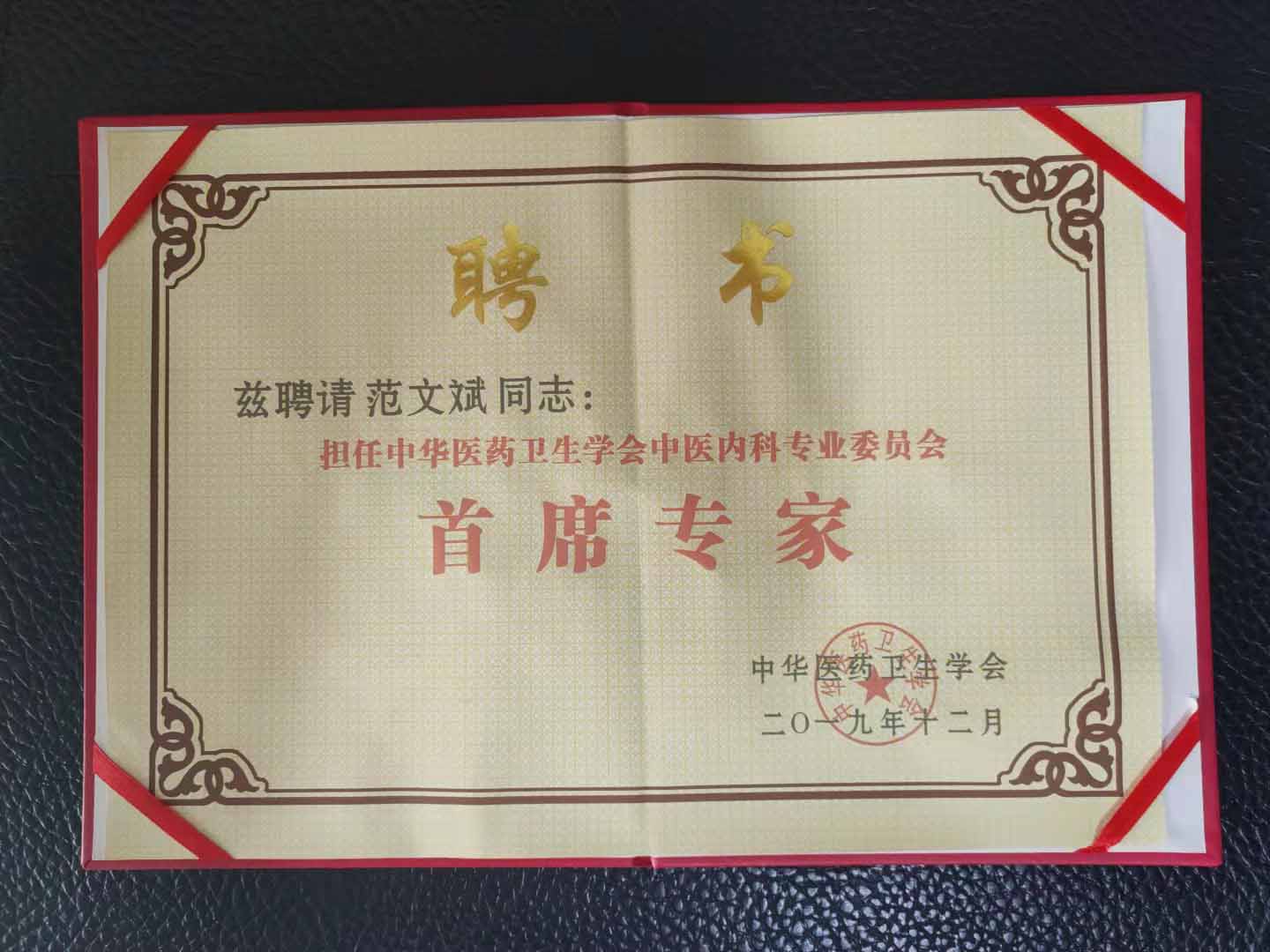 ����֤��